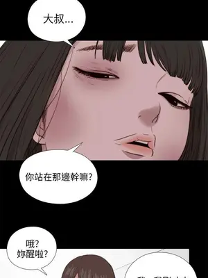 del_2103013