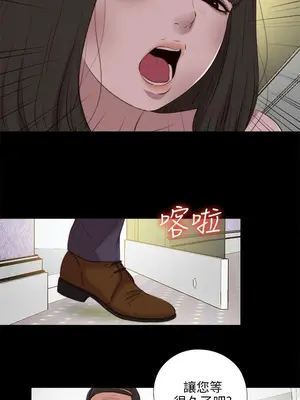 del_2103016