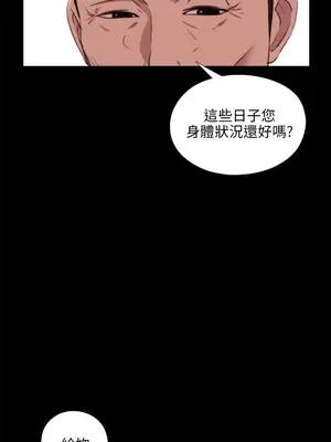 del_2103017