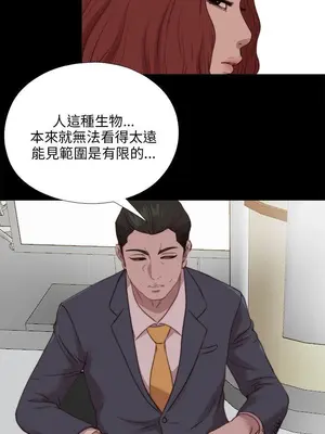 del_2104007