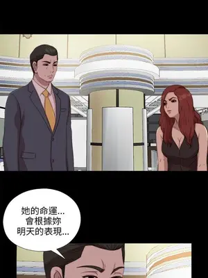 del_2104009