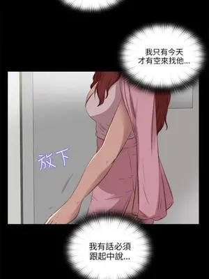 del_2104019