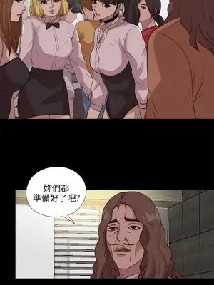 del_2105018