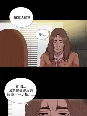 del_2105019