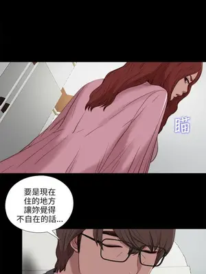 del_2106008