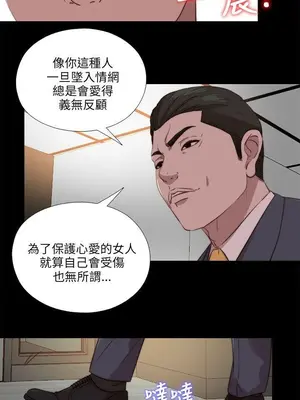 del_2106018