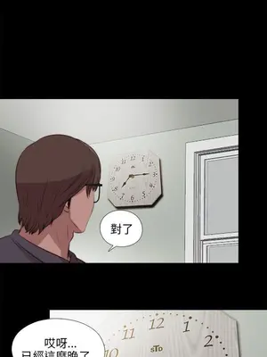 del_2107019
