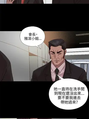 del_2109011