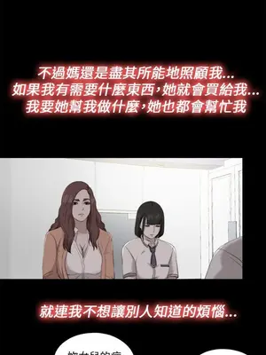 del_2111009