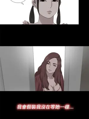 del_2111011