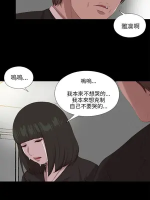 del_2113017