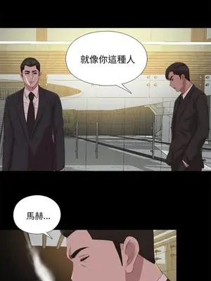 del_2114018