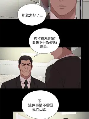 del_2115011