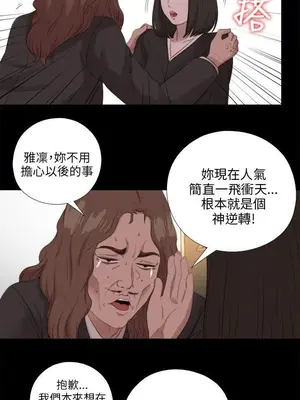 del_2115016