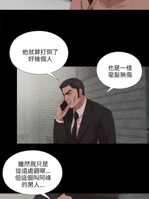 del_2117013