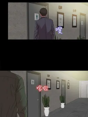 del_2117020