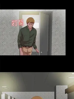 del_2117021