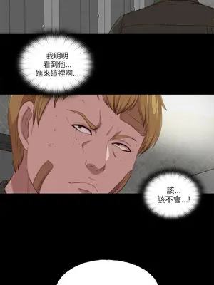 del_2117022