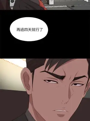 del_2121006