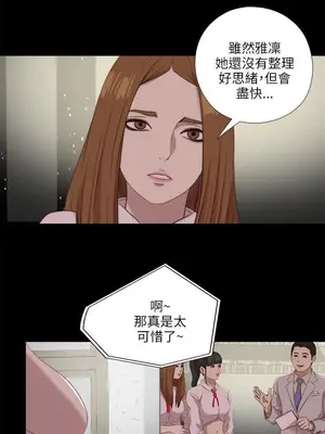 del_2121010