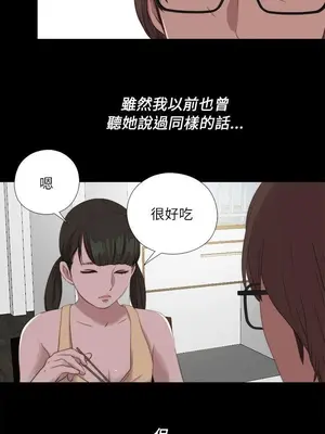 del_2121013