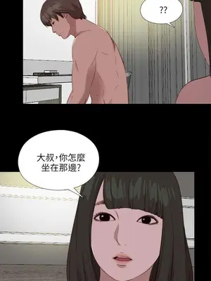 del_2121025