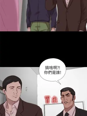 del_2123001