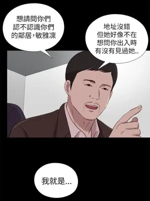 del_2123002