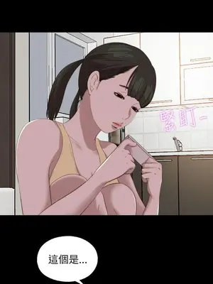 del_2123016