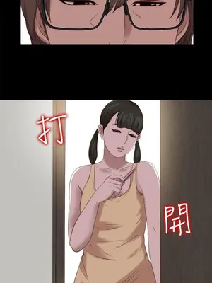 del_2123018