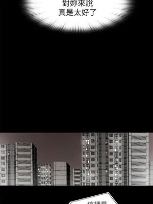 del_2124012