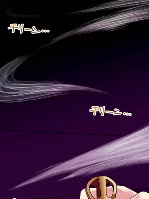[乙倉りんご] 交わる者は救われる 1-13話_001001