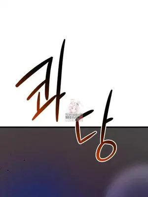終於與你 1-23話[完結]_002002