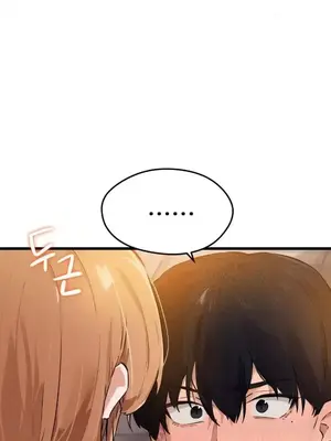 終於與你 1-23話[完結]_002006