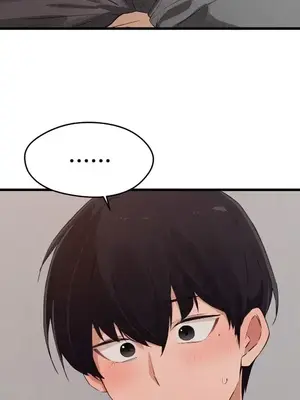 終於與你 1-23話[完結]_016002