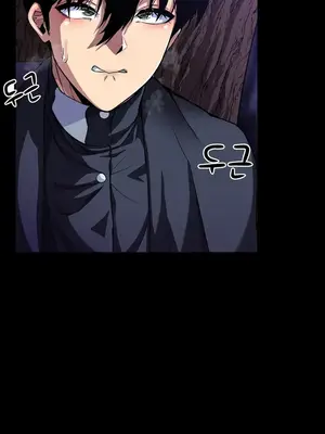 異世界英雄的墮落 1-4話[完結]_002053