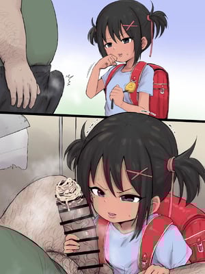 [うるしうろろ] 褐色 チンカスフェラ [中国翻訳]_07_ovnc