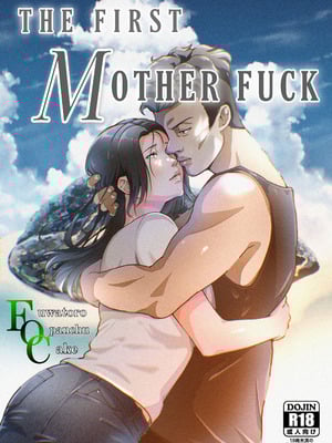 [ふわとろおぱんちゅケーキ] THE FIRST MOTHER FUCK [中国翻訳]