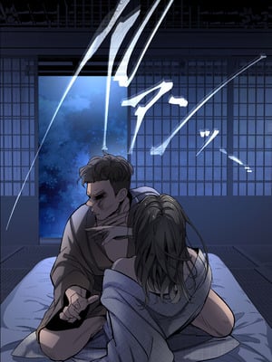 [ふわとろおぱんちゅケーキ] THE FIRST MOTHER FUCK [中国翻訳]_18_tcym