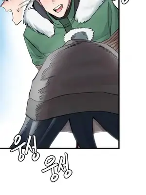 世界性文化研究所 1-40話[完結]_003017