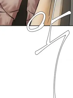 世界性文化研究所 1-40話[完結]_006025