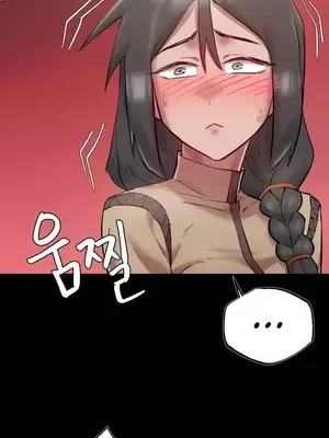 世界性文化研究所 1-40話[完結]_007010