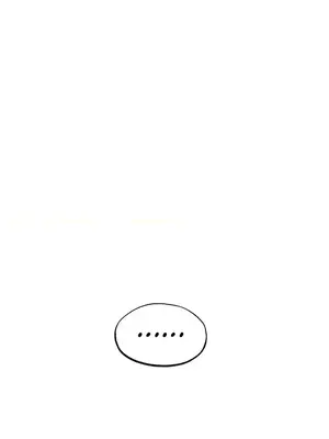 世界性文化研究所 1-40話[完結]_008051