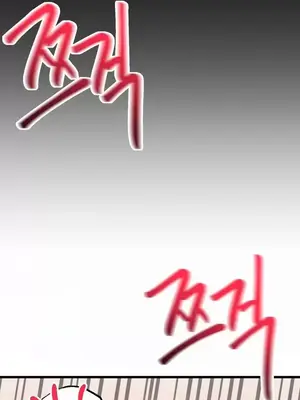 世界性文化研究所 1-40話[完結]_022025