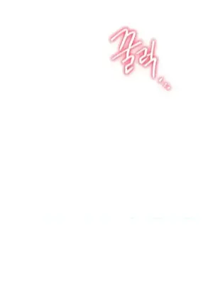 世界性文化研究所 1-40話[完結]_029022
