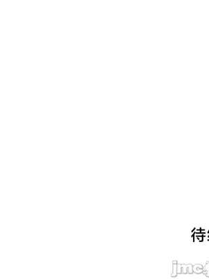 世界性文化研究所 1-40話[完結]_030043