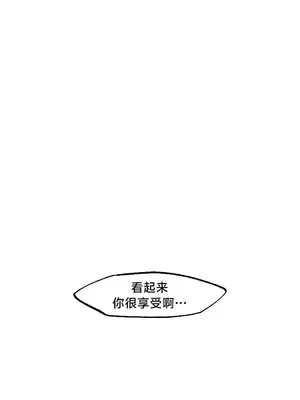 世界性文化研究所 1-40話[完結]_031030