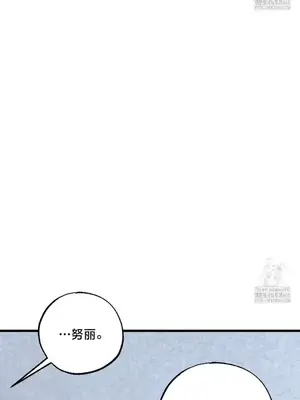 世界性文化研究所 1-40話[完結]_038006