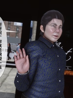 [Ann] 淫欲全家桶第二部 04_253