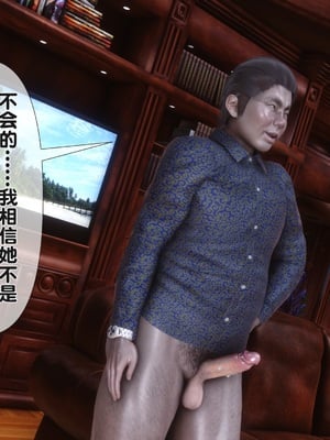 [Ann] 淫欲全家桶第二部 04_093